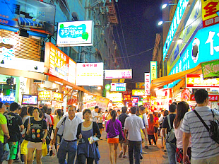 東海夜市