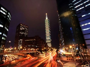 TAIPEI 101 MALL 購物中心